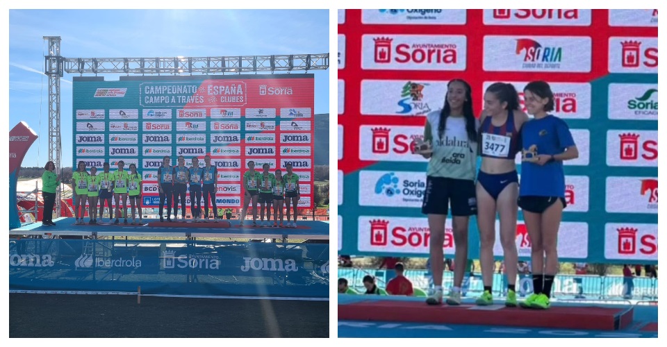 Podis Sub 20 femení per clubs i individual