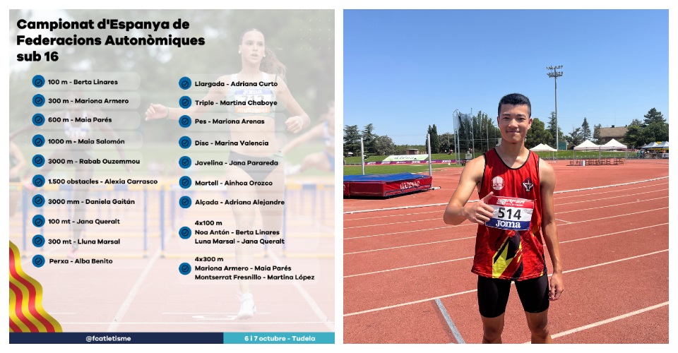 Cartell femení + Qixiang Liu (CASAB)