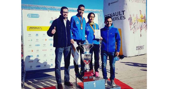 Campions de Catalunya de 5 Km en ruta
