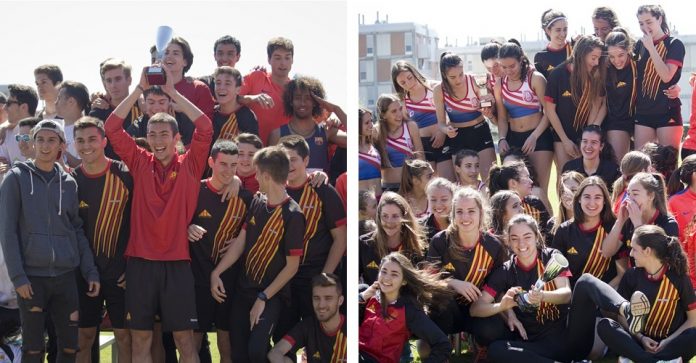 Campionat de Catalunya de Clubs Sub-20 2017
