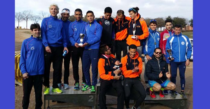 Campionat de Catalunya de Cros Curt