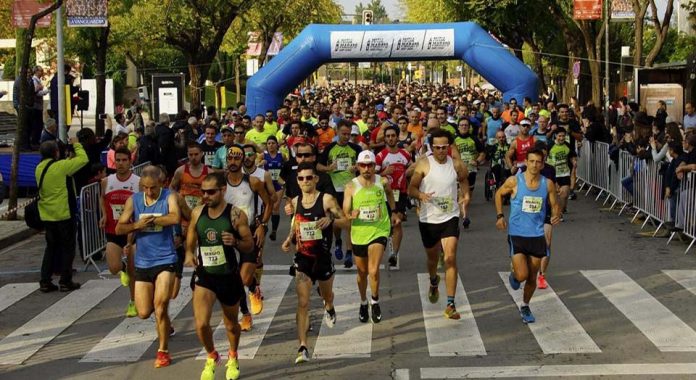 Campionat de Catalunya de Mitja Marató