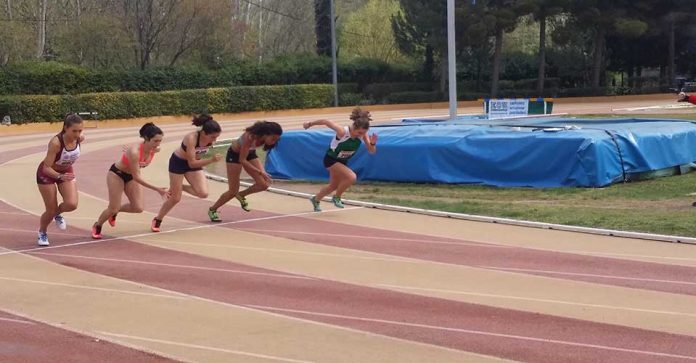 Campionat de Catalunya Universitari 2017