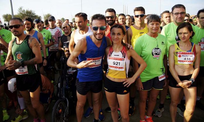 Carles Castillejo i Miriam Ortiz