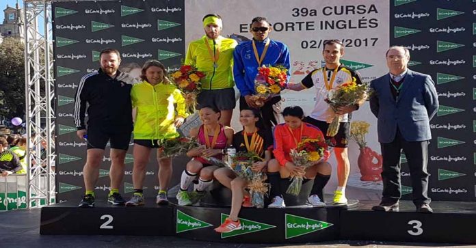 cursacorteingles2017