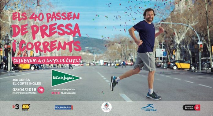 40a Cursa El Corte Inglés