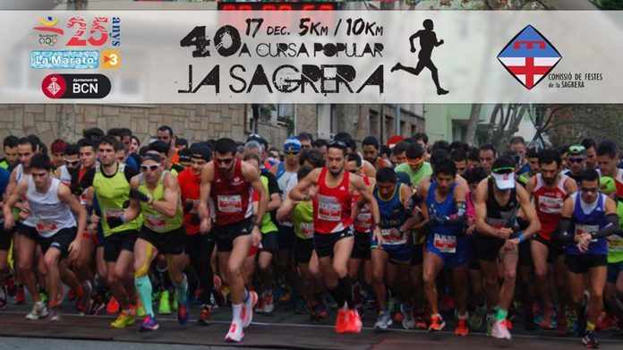 Cursa de La Sagrera