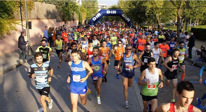 Cursa DIR Mossos d'Esquadra