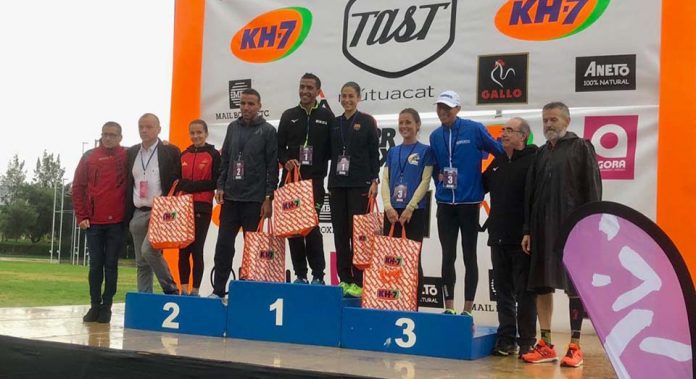 Podi El Tast de la Mitja