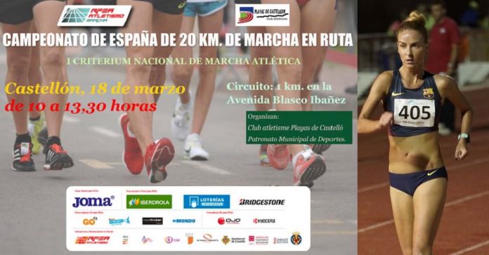 Campionat d'Espana de 20 Km Marxa