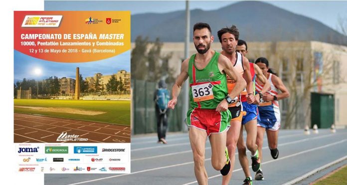 Campionat d'Espanya Màster