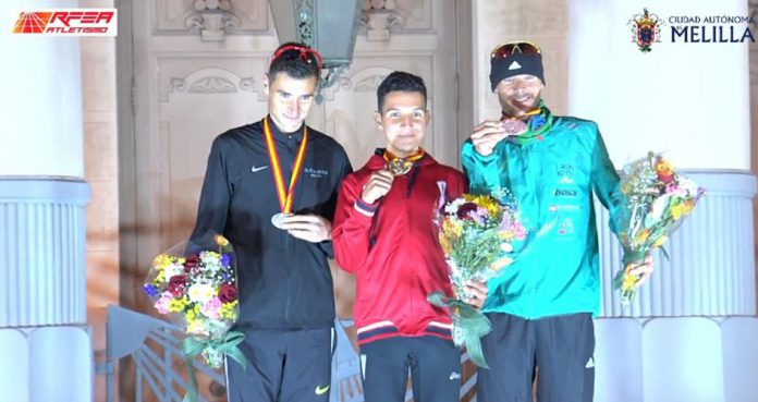 Podi masculí Campionat d'Espanya de Mitja Marató