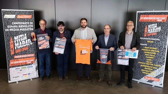 Presentació Campionat d'Espanya de Marató