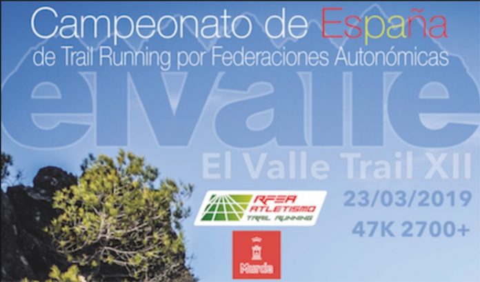 Campionat d'Espanya de Trail
