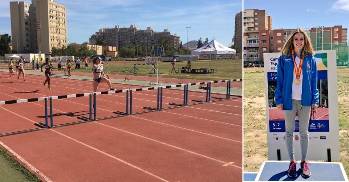 Campionat d'Espanya Universitari 2017