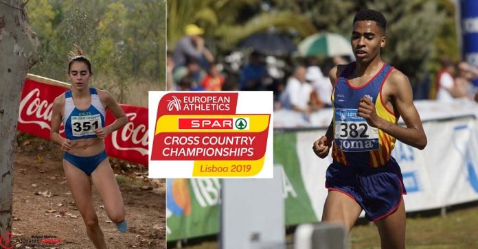 Elia Saura i Abdessamad Oukhelfen