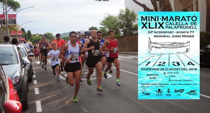 minimaratocalellapalafrugell2018