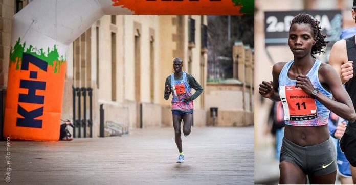 Mitja Marató de Granollers