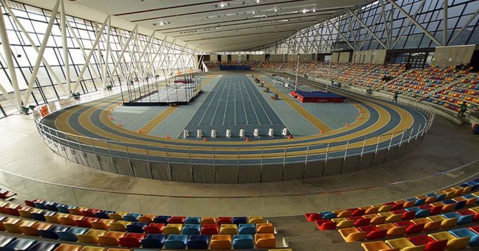 Pista Coberta de Catalunya