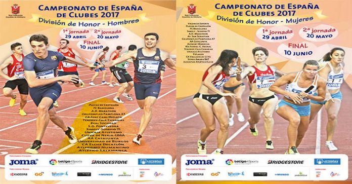 Cartells Campionats d'Espanya de Clubs 2017