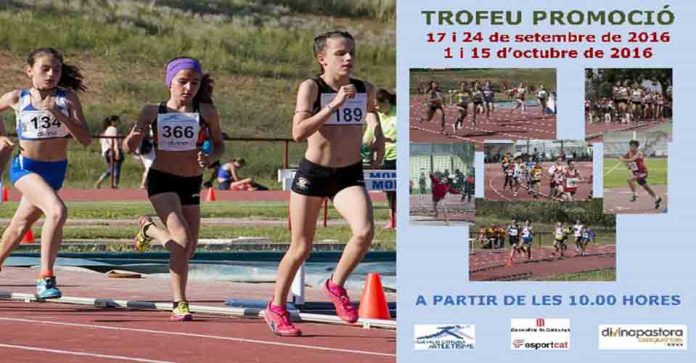 Trofeu Promoció 2016